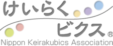 サンプル